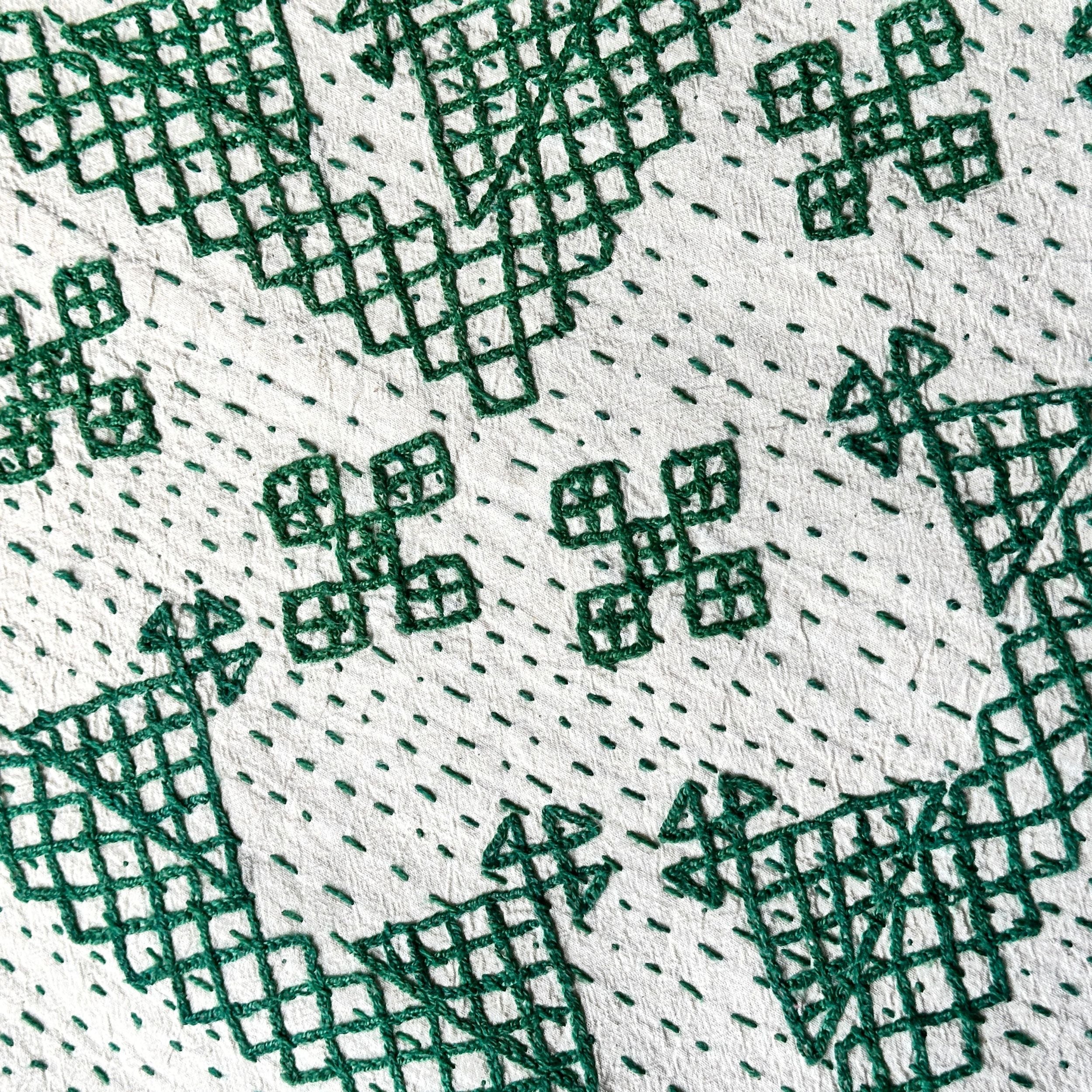 SINGLE KANTHA - GREEN
